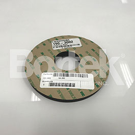 Factory Cat OEM Vac Gasket Factory Cat FC190-3002